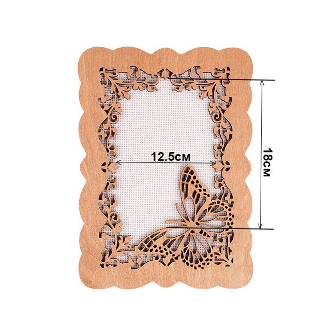 Decorative rectangular stitching frame stiched picture DIY Etsy