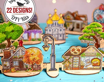 DIY City Landscape Embroidery Kit, Toy City Cross Stitch Kit, Kids Room Decor, Cross Stitch Gift for Crafter