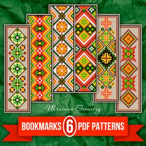 PDF Bookmarks Cross Stitch Pattern in Ukrainian Style, Ukrainian Embroidery Chart, DIY Embroidered Bookmarks Folk Design, Booklovers Gift