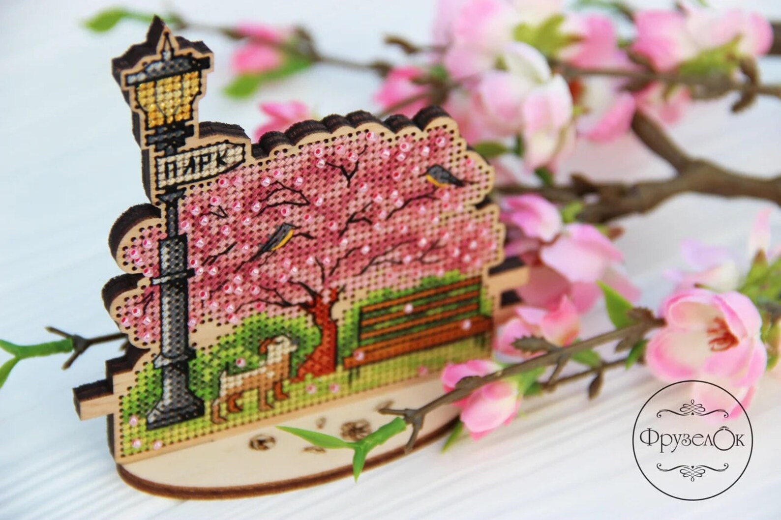 Cross Stitch DIY Kits Embroidery on Wood Bead Stitching Home Etsy