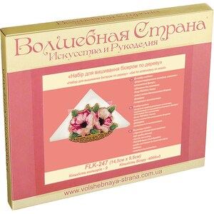 May include: A pink and white floral embroidery kit for a wooden napkin holder. The kit includes 9 colors of beads and is 14.5 inches by 9.5 inches. The kit is from the brand "Volshebnaya Strana" and is available on their website.