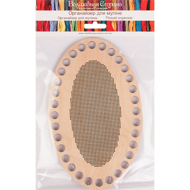 DIY embroidery floss organizer oval sewing thread holder | Etsy