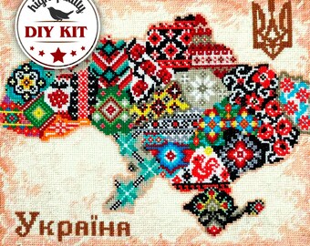 Map of Ukraine Cross Stitch Kit, Ukrainian Embroidery Design, Ukraininan Folk Decor, Vyshyvanka Ukrainian Map, DIY Ukrainian Gifts