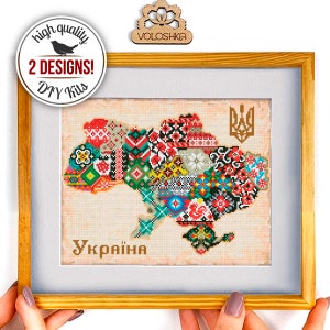 Karte der Ukraine Kreuzstichset, Handstickset, ukrainische Ornamente Stickset, DIY Wohndekoration, ukrainische Wandkunst, handgemachtes Geschenk