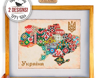 Map of Ukraine Cross Stitch Kit, Hand Embroidery Set, Ukrainian Ornaments Embroidery Set, DIY Home Decor, Ukrainian Wall Art, Handmade Gift