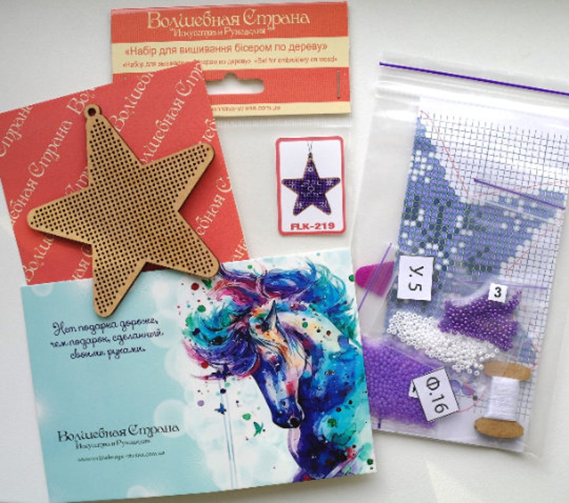 6x Weihnachts Makramee Set DIY Wichtel | Bastelset Für Anfänger Mit Anleitung