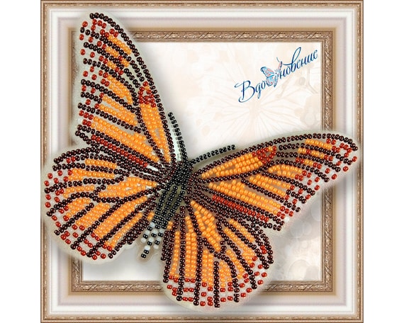 Buy DIY Beadwork Monarch Butterfly Kit, Embroidery Insect Craft Set for  Adults, Needlepoint Gift Idea for Her BGP-001 Online in India 