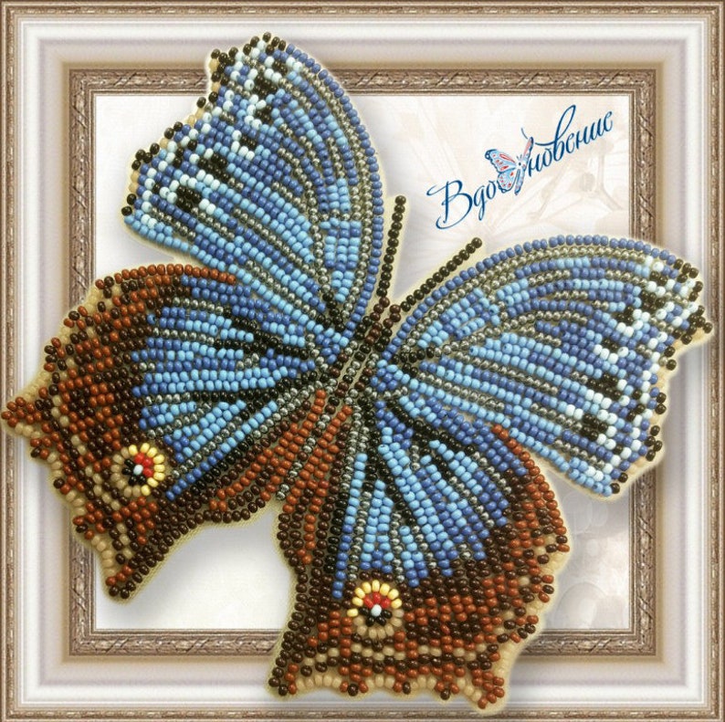 DIY bead stitch butterfly kit something blue decor beadwork Etsy