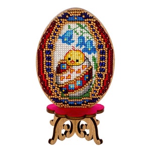 Beaded egg DIY kit festive table decor embroidered Easter ornament with cute chicken wooden blank cutout for beadwork
