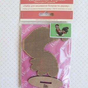 DIY eco-friendly embroidery on wood, laser cut blank rooster, kids craft pattern kit, bead stitch bird decor image 2