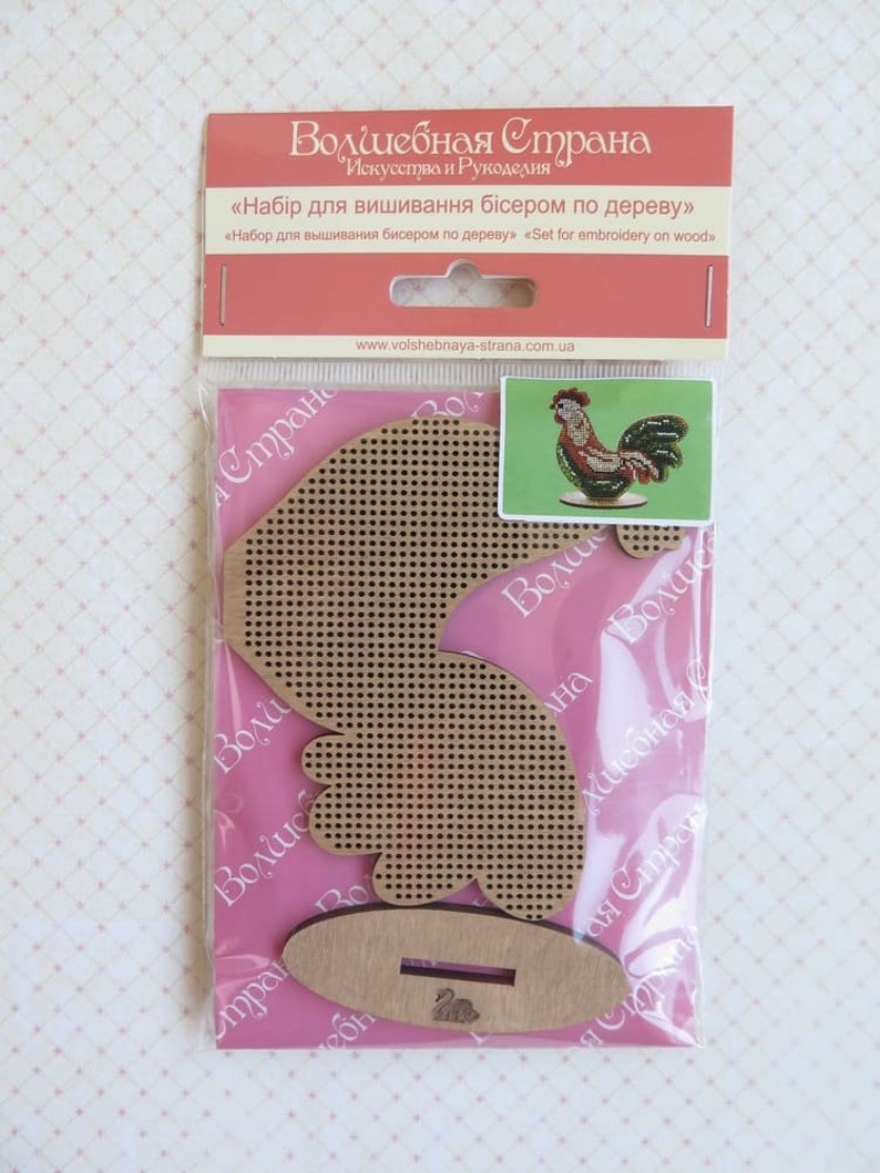 DIY eco-friendly embroidery on wood, laser cut blank rooster, kids craft pattern kit, bead stitch bird decor image 2