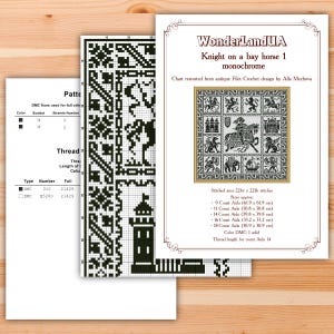 May include: A set of cross-stitch patterns and charts. The main chart displays a monochrome design of a knight on horseback, surrounded by medieval imagery. The text "WonderLandUA" and "Knight on a bay horse 1 monochrome" are visible.