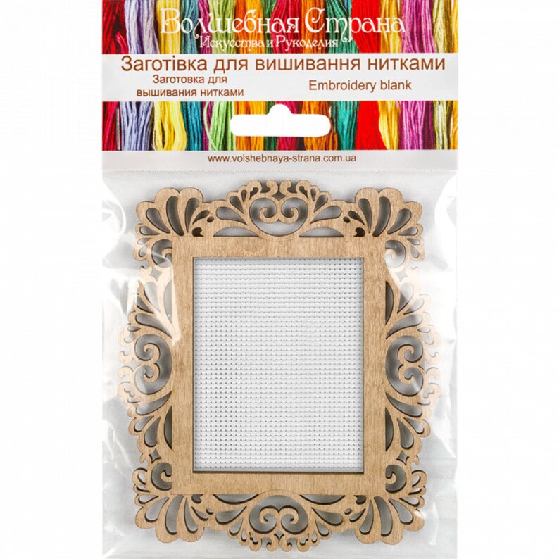 stretched blank canvas eco-friendly openwork decor Laser cut display frame FLH-010