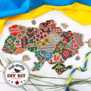 Map of Ukraine Cross Stitch Kit, Hand Embroidery On Wooden Base, Ukrainian Ornaments Embroidery Set, DIY Home Decor, Handmade Gift