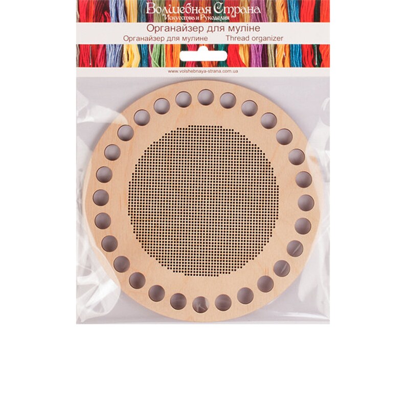 DIY embroidery floss organizer round sewing thread holder | Etsy