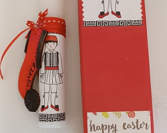 Personalized Greek Easter Candle Gift Set: Tsolias Design, Scented Handmade Candle
