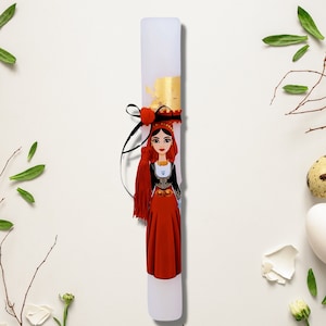 Greek Easter Candle Amalia, Personalized Greek Candle,Scented handmade lampada, Greek Easter Lampada ,Personalized with name