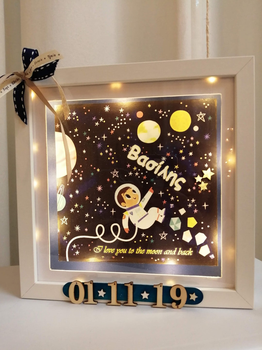 Planet Shadowboxes Personalized Astronaut LED Shadow Box: Space Nursery Decor - Etsy