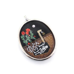 Skeleton Painting Pendant Death Life Flower Skull Roses Life from Death Benves Miniature Art Life After Death Rare Painting Pendant image 4