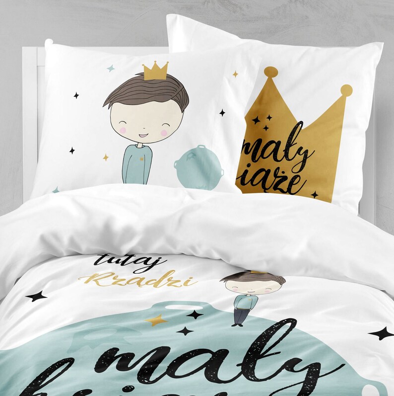 cot bed duvets and pillows