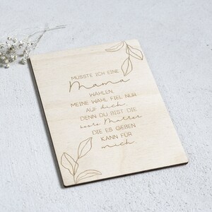 Declaración de amor a mamá como una postal de madera | DIN A6