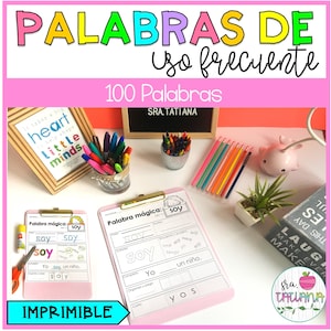 Printable Spanish Sight Words Worksheets | 100 Palabras de Uso Frecuente | Spanish for kids | Learning Spanish |Spanish Worksheets |Digital
