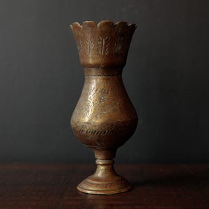 Antique brass vase, small decorative vase with and engraved detailing, eclectic home decor