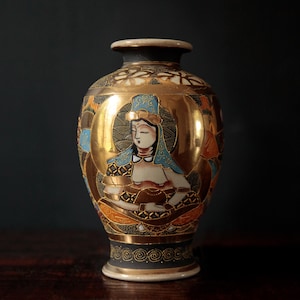 Vintage Satsuma vase, handpainted Japanese vase, intricate home decor