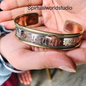 Handmade Om Aum Namah Shiva Shivah - Hindu Brass And Copper Bracelet - God Shiva Brass Copper Mantra - Adjustable