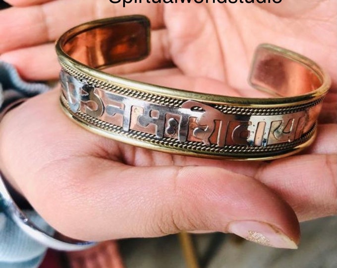 OM AUM Namah Shivaya Shiva Hindu Brass Copper Bracelet Wrist Band Kada – Spiritual God Shiv Accessory