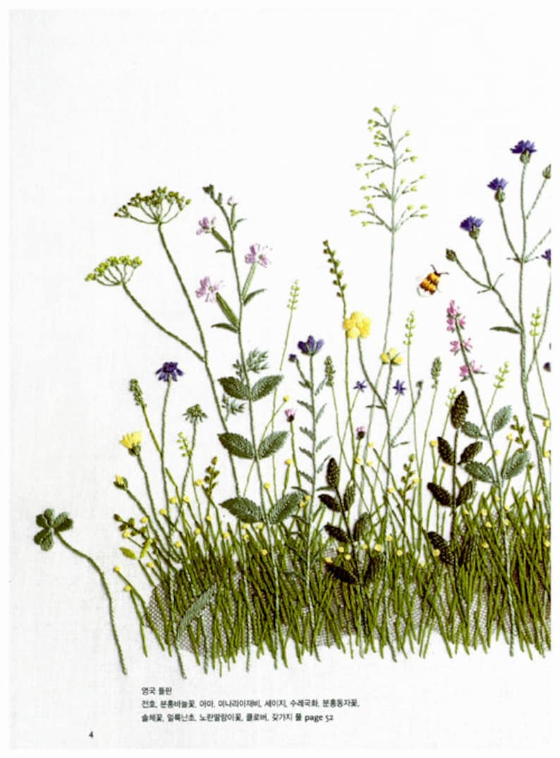 A happy embroidery trip to find wild flowers