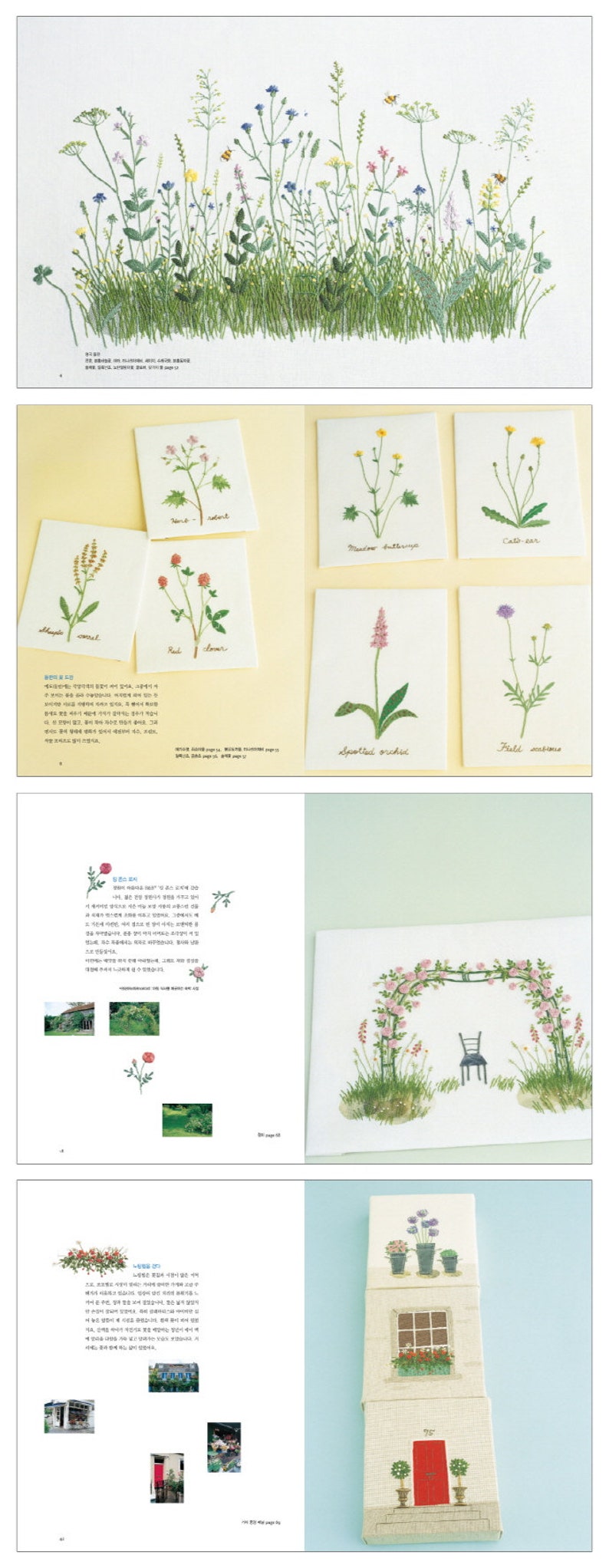 A happy embroidery trip to find wild flowers