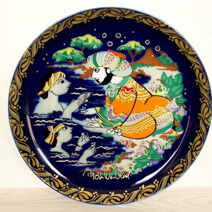 Sinbad the sailor - Etsy 日本