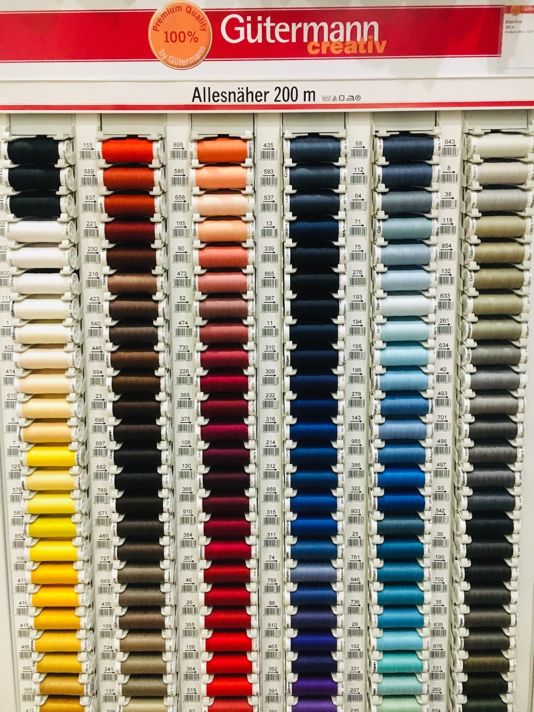Gütermann Allpurpose Sewing Thread, 200 M, Color Selection over 400