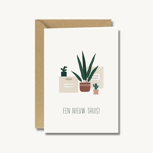 Carte de voeux - Une nouvelle maison