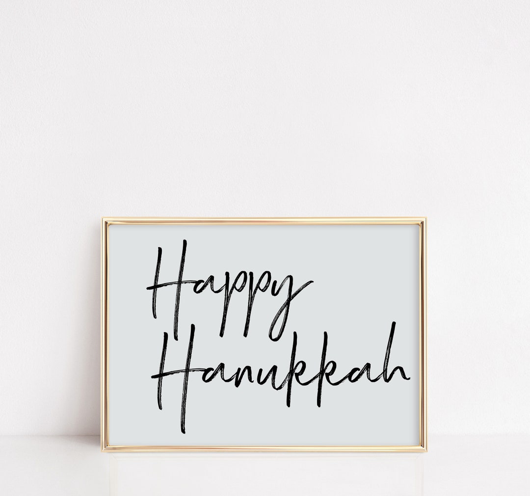 Happy Hanukkah Minimal Hanukkah Decor Printable Hanukkah Etsy