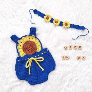Sunflower shower gift set, Sunflower baby clothes, Baby announcement sunflower outfit