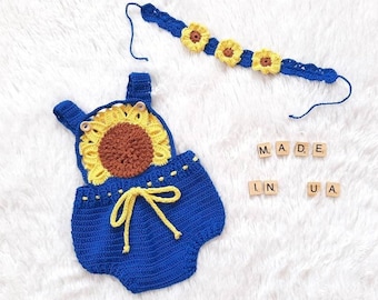 Sunflower shower gift set, Sunflower baby clothes, Baby announcement sunflower outfit