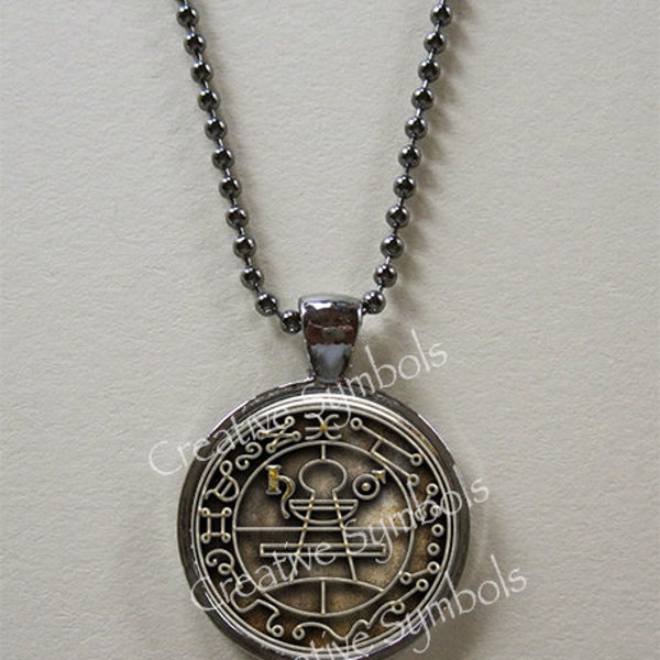 Sacred Seal of Solomon Pendant set in Bronze or Gunmetal Black