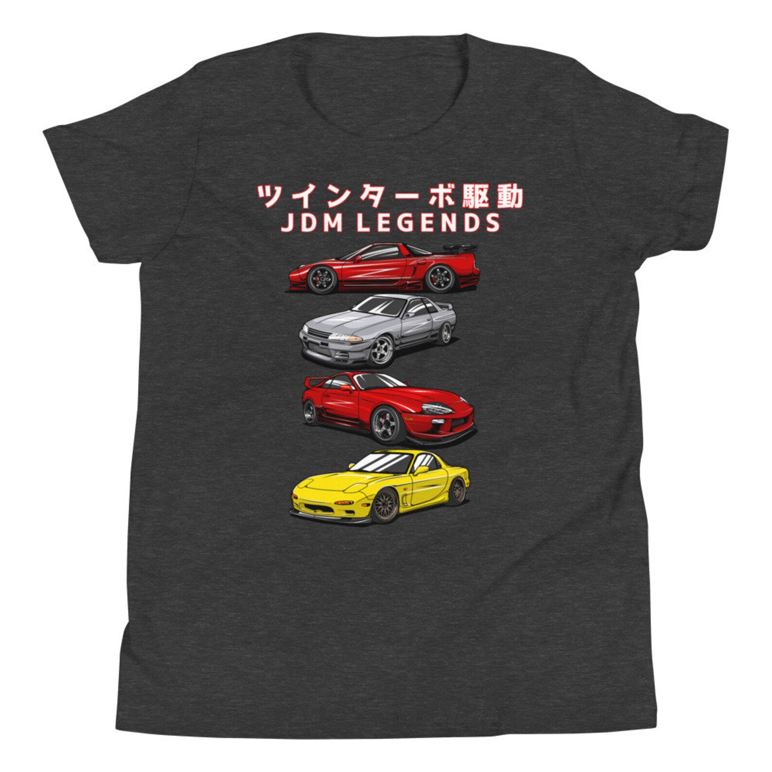 JDM Legends Youth Shirt Etsy