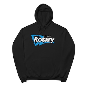 May include: Black hooded sweatshirt with a front pocket and drawstring. The front displays the word "Rotary" in white, with a blue and white graphic and Japanese text above.