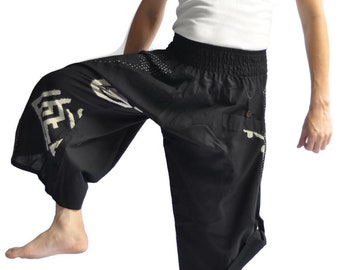 Thai fisherman pants Men's Japanese Style Pants One Size Black and white Japanese Design