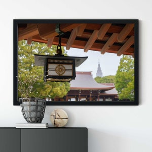 Tokyo Print, Japanese Art, Pagoda Lantern, Japan Temple, Tokyo Wall Art, Tokyo Poster, Japan Poster