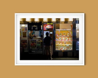 Tokyo Night Wall Art Print, Japanese Street Photography, Cinematic Urban Decor, Fine Art Photo