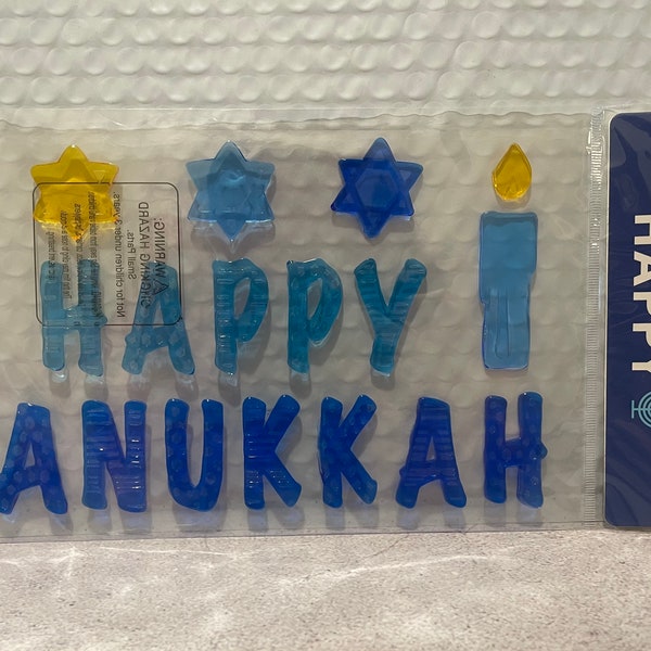 Hanukkah Gel Clings, Hanukkah window Decorations