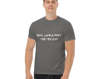 To Understand Life, Endure Pain – Klingon Language Star Trek T-Shirt