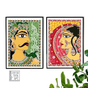 Print Madhubani Royals Raja Rani ( King and Queen ), Rajasthan Brown Couple, Set of 2 Indian desi wall art, jhumka art, Gift for Valentines