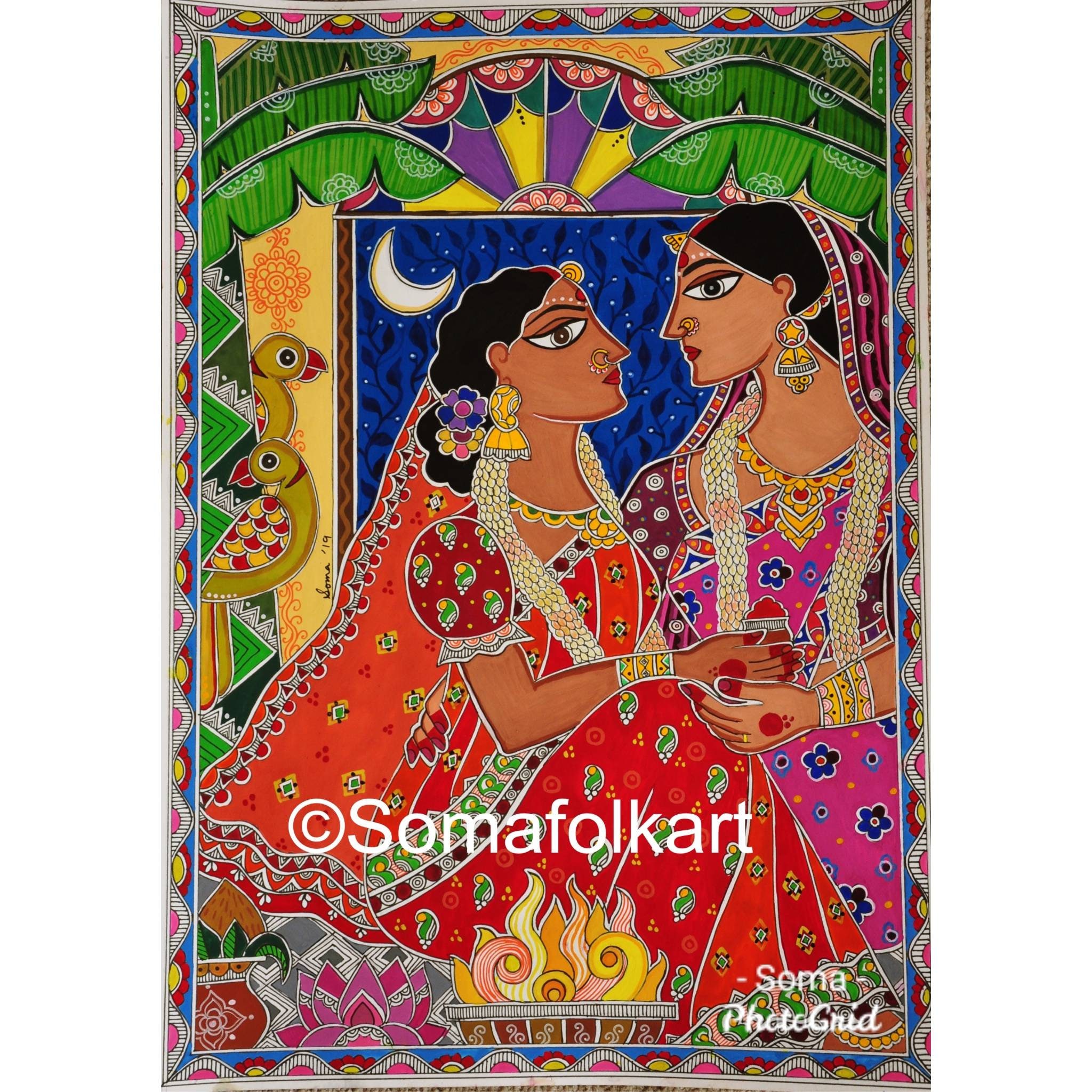 Print Indian Same Sex Couple Madhubani Print Wall Decor