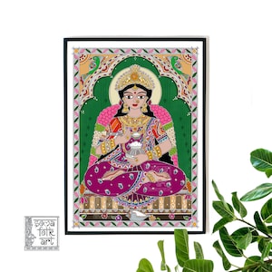 Print Madhubani Goddess Annapurna Indian Hindu Hinduism Desi Home Decor Wall Art
