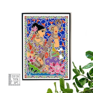 Print Madhubani painting, Hindu Goddess Saraswati,  Indian Folk Wall Art, Desi Brown Girt Art